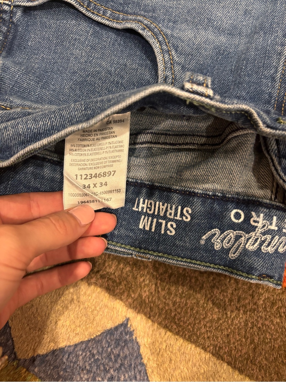 Men’s Wranglers Retro Slim Straight